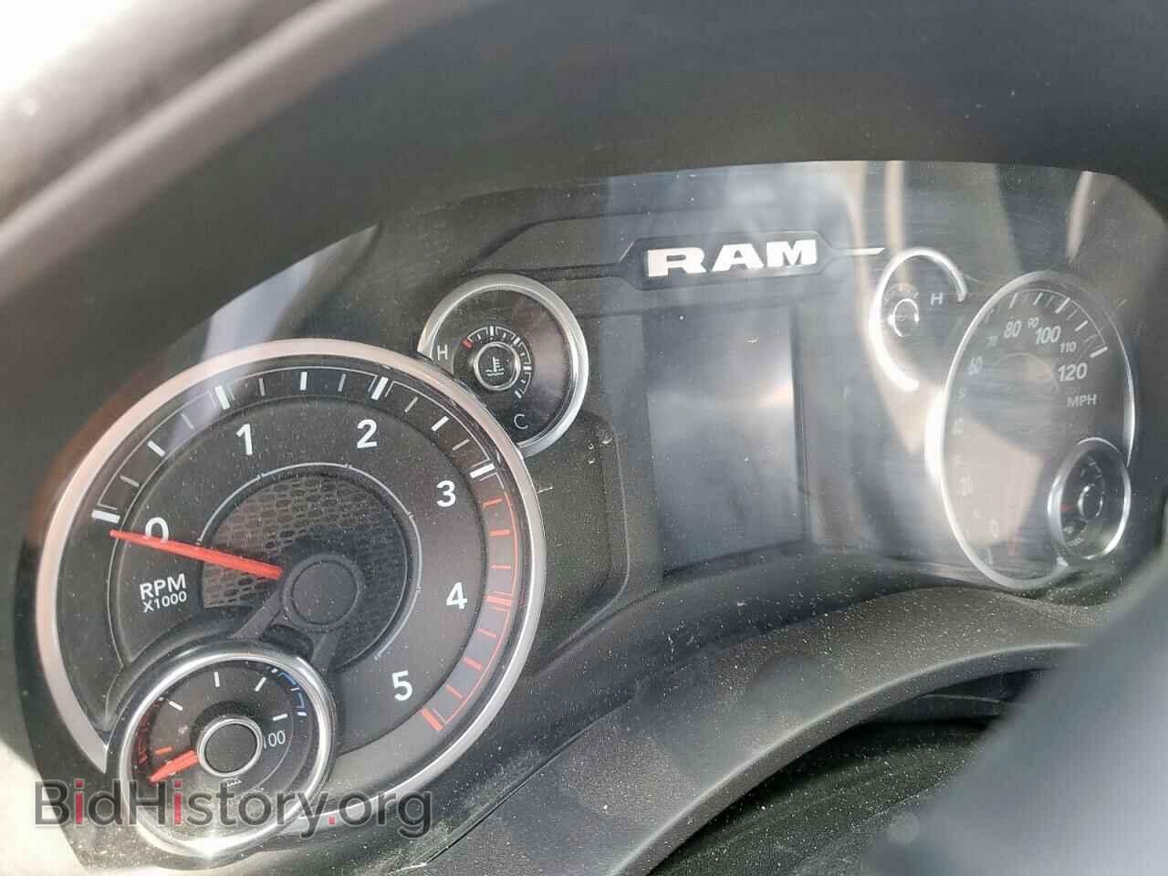 2024 RAM 2500 - VIN: 3C6UR5DL2RG105664 - Фото 9