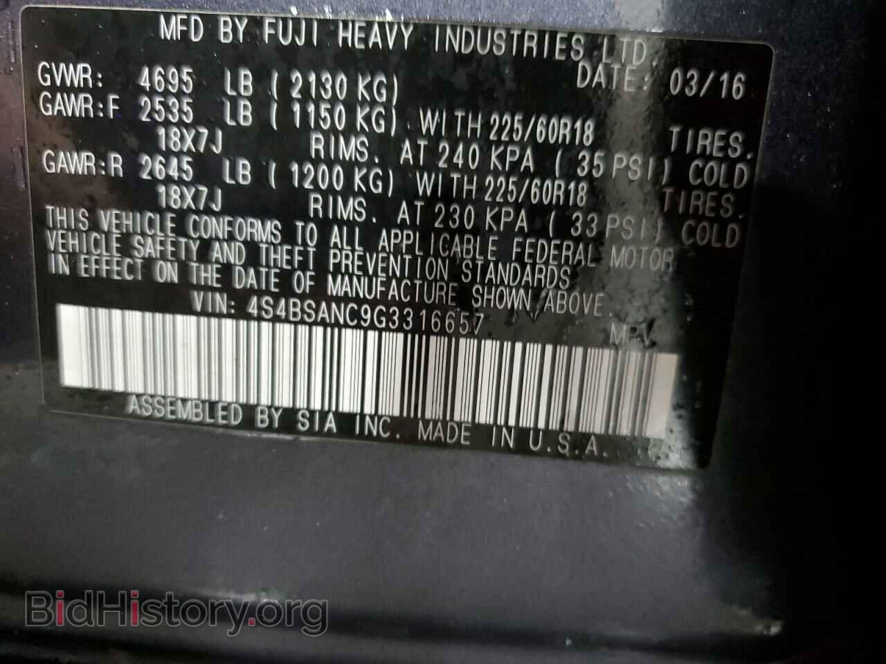 2016 SUBARU OUTBACK - VIN: 4S4BSANC9G3316657 - Фото 13