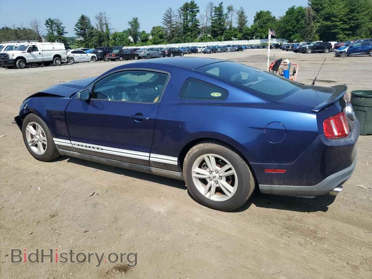 2012 FORD ALL Models - VIN: 1ZVBP8AM8C5220883 - Фото 2
