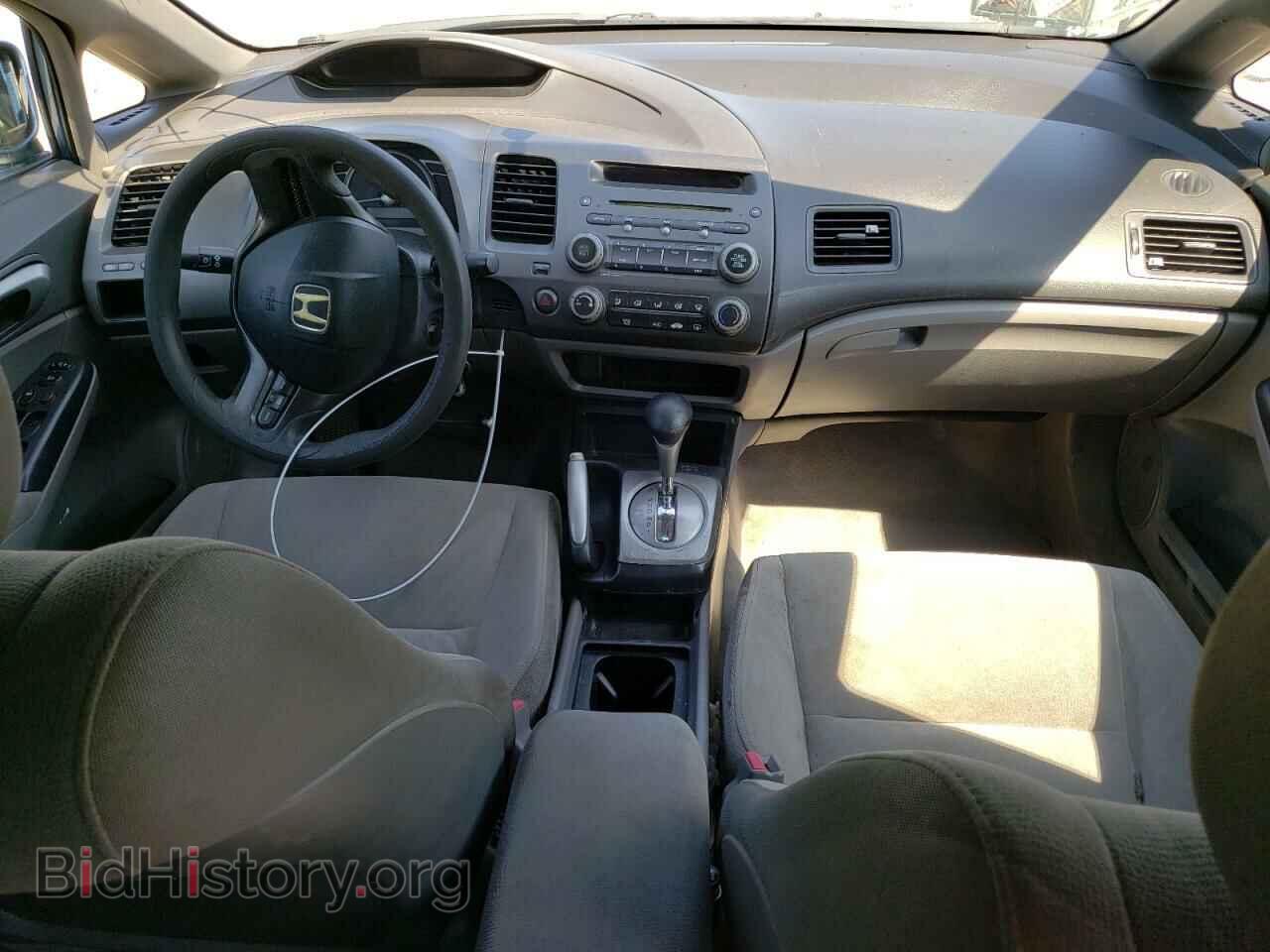 2006 HONDA CIVIC - VIN: 1HGFA16516L041276 - Фото 8