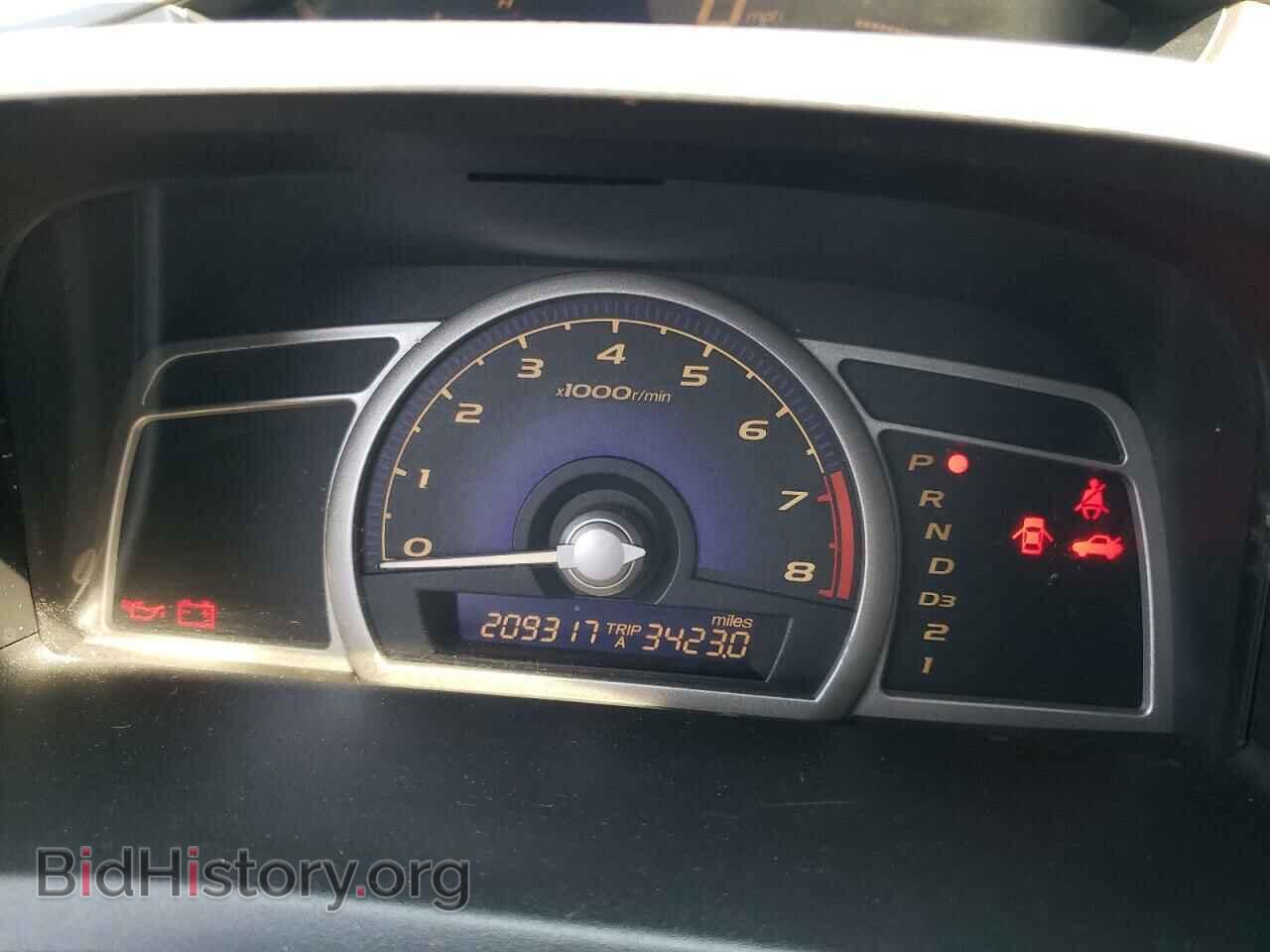 2006 HONDA CIVIC - VIN: 1HGFA16516L041276 - Фото 9