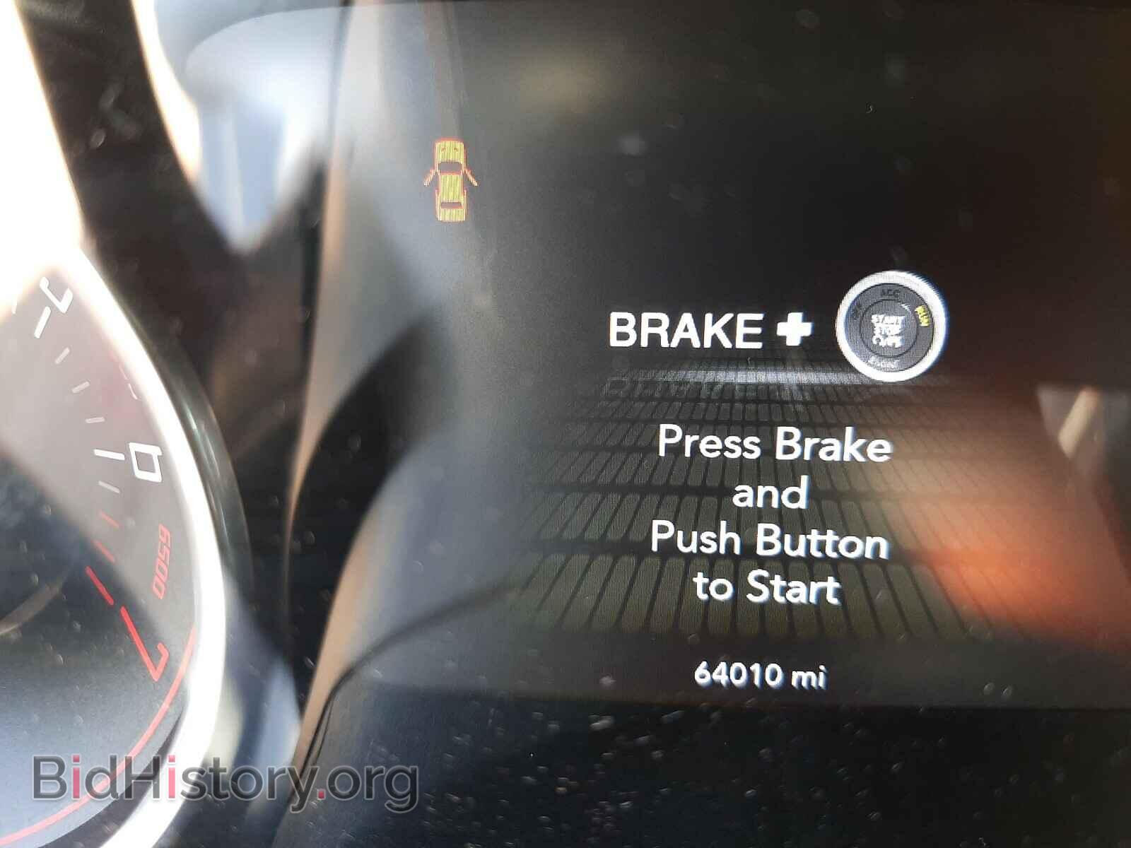 2017 DODGE CHALLENGER - VIN: 2C3CDZGG3HH653944 - Фото 8