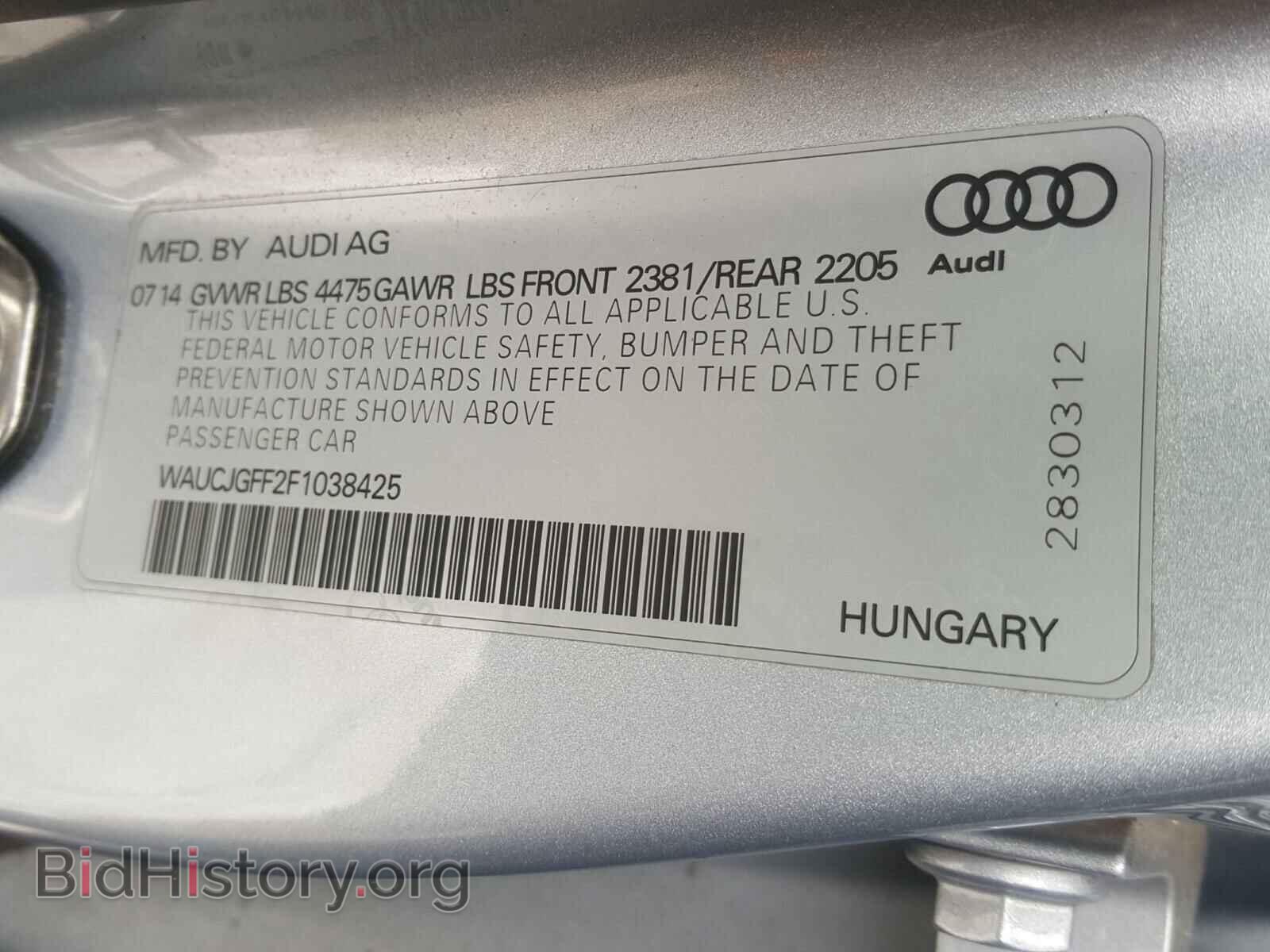 2015 AUDI A3 - VIN: WAUCJGFF2F1038425 - Photo 10