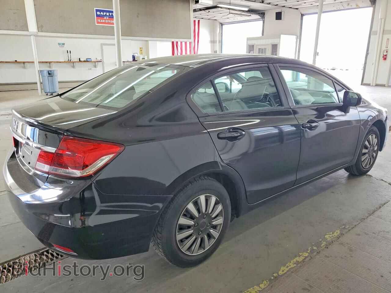 2013 HONDA CIVIC - VIN: 2HGFB2F57DH515941 - Фото 3