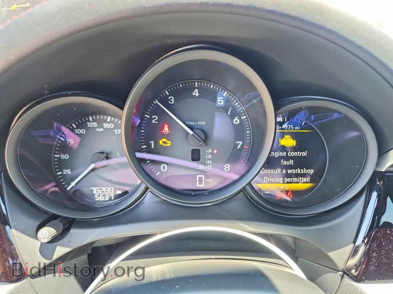 2023 PORSCHE MACAN - VIN: WP1AA2A52PLB21093 - Photo 9