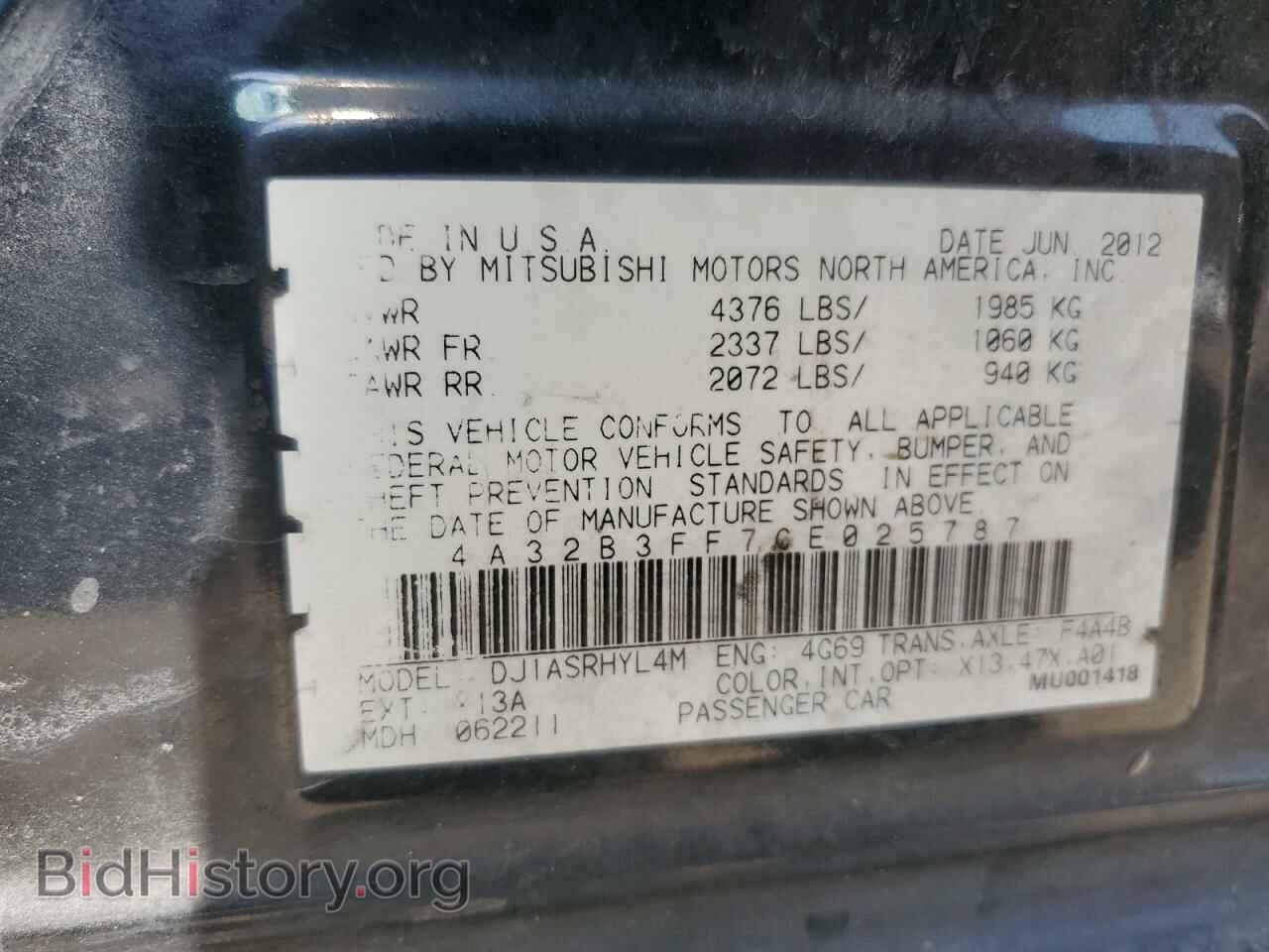 2012 MITSUBISHI GALANT - VIN: 4A32B3FF7CE025787 - Фото 13