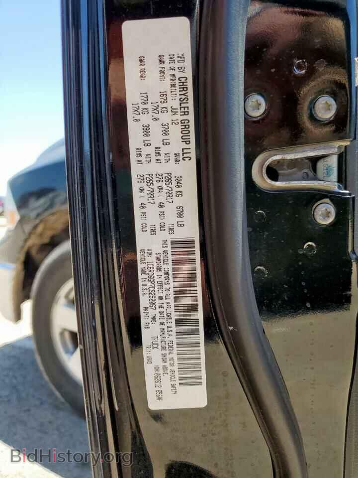 2012 DODGE RAM 1500 - VIN: 1C6RD6GP7CS292067 - Фото 12