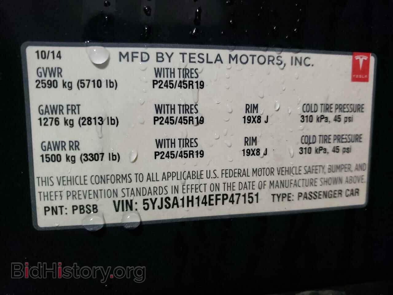 2014 TESLA MODEL S - VIN: 5YJSA1H14EFP47151 - Фото 10