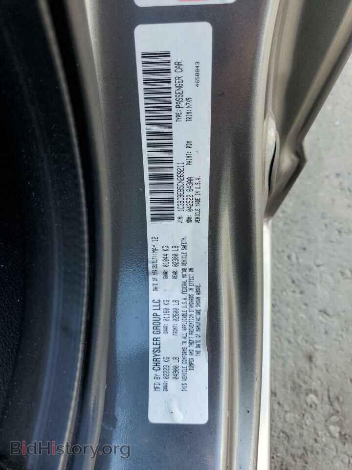 2012 CHRYSLER 200 - VIN: 1C3BCBEB5CN269211 - Фото 10