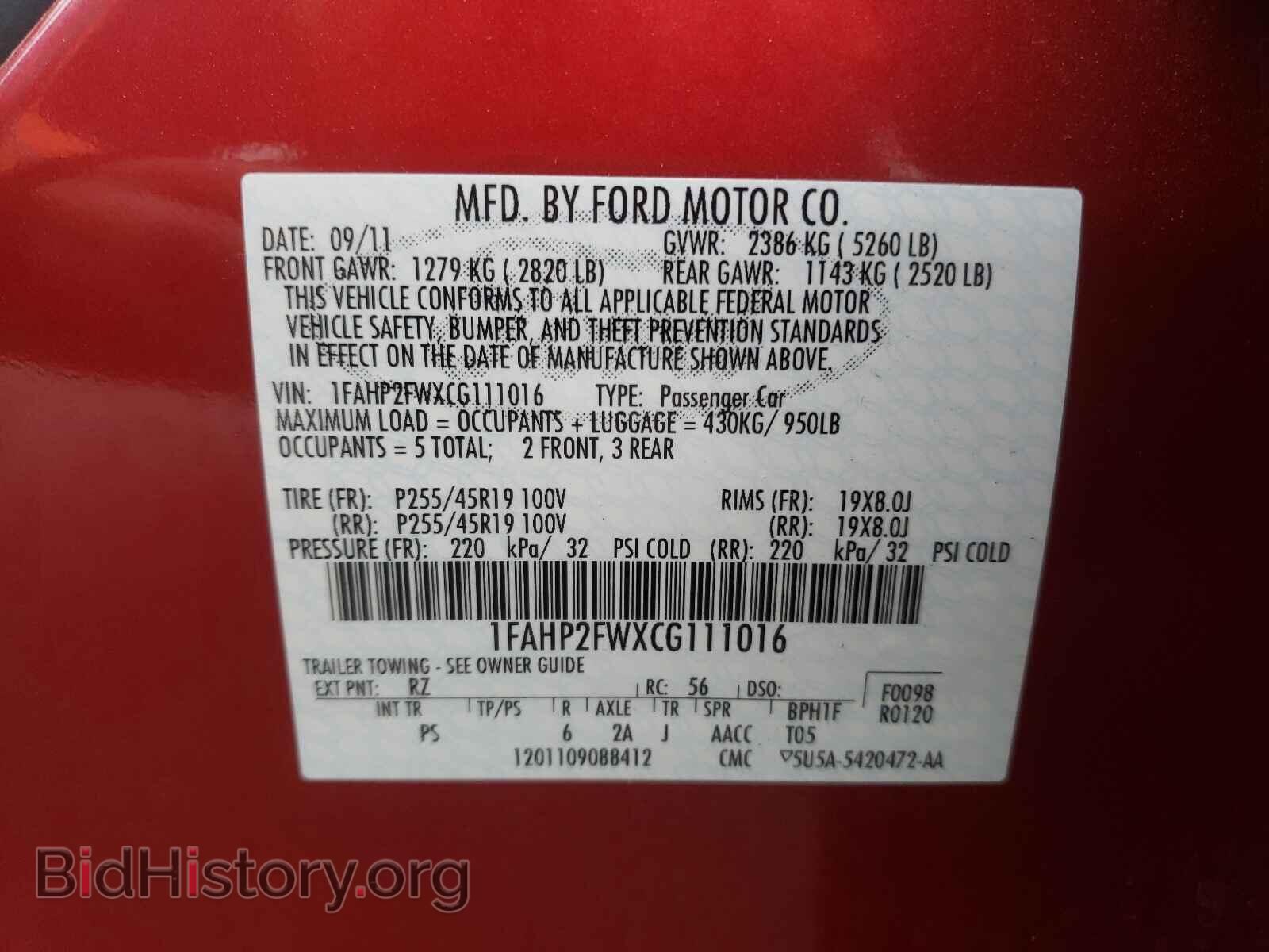 2012 FORD TAURUS - VIN: 1FAHP2FWXCG111016 - Photo 10