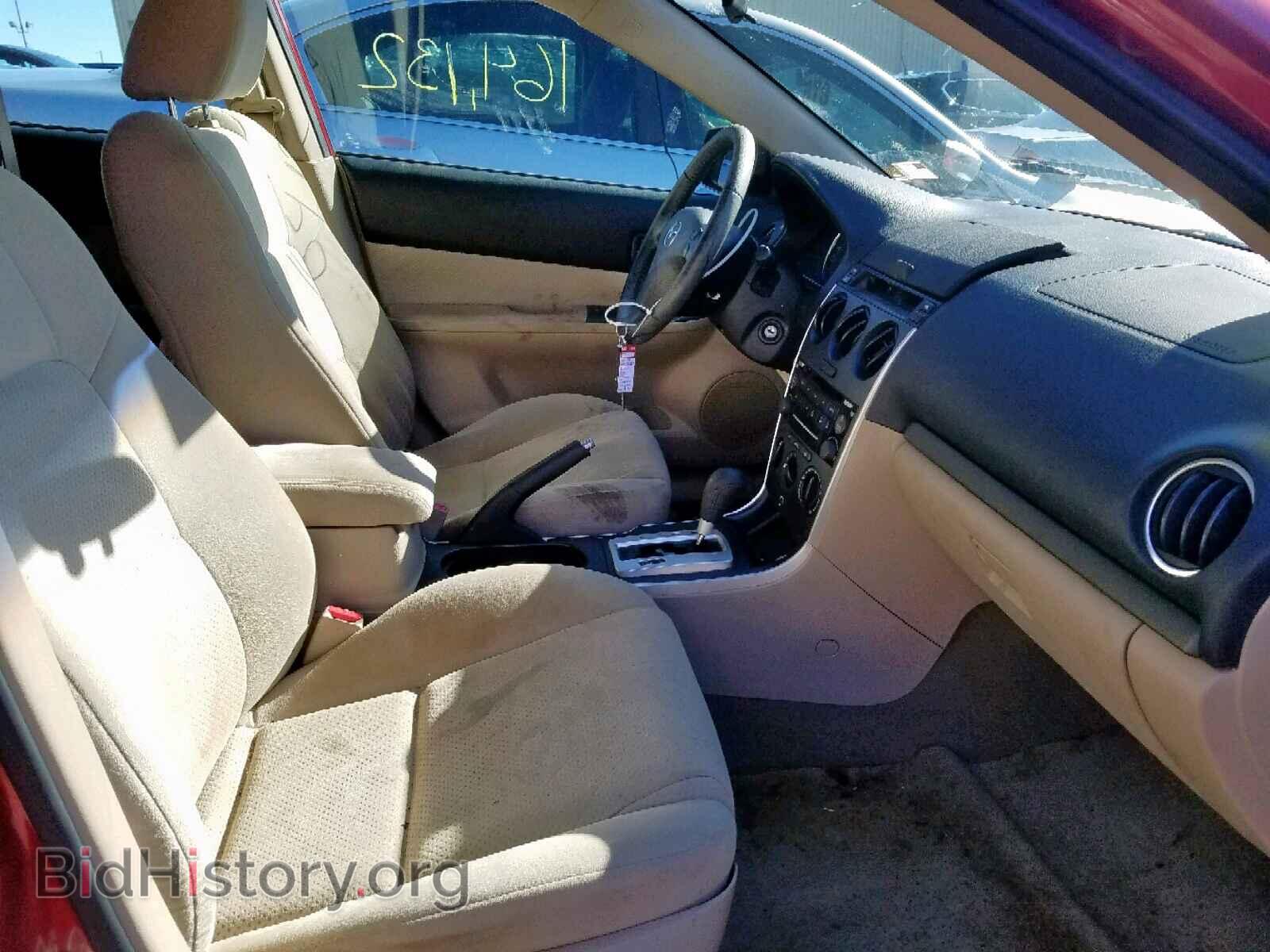 2007 MAZDA 6 - VIN: 1YVHP80C975M17311 - Фото 5