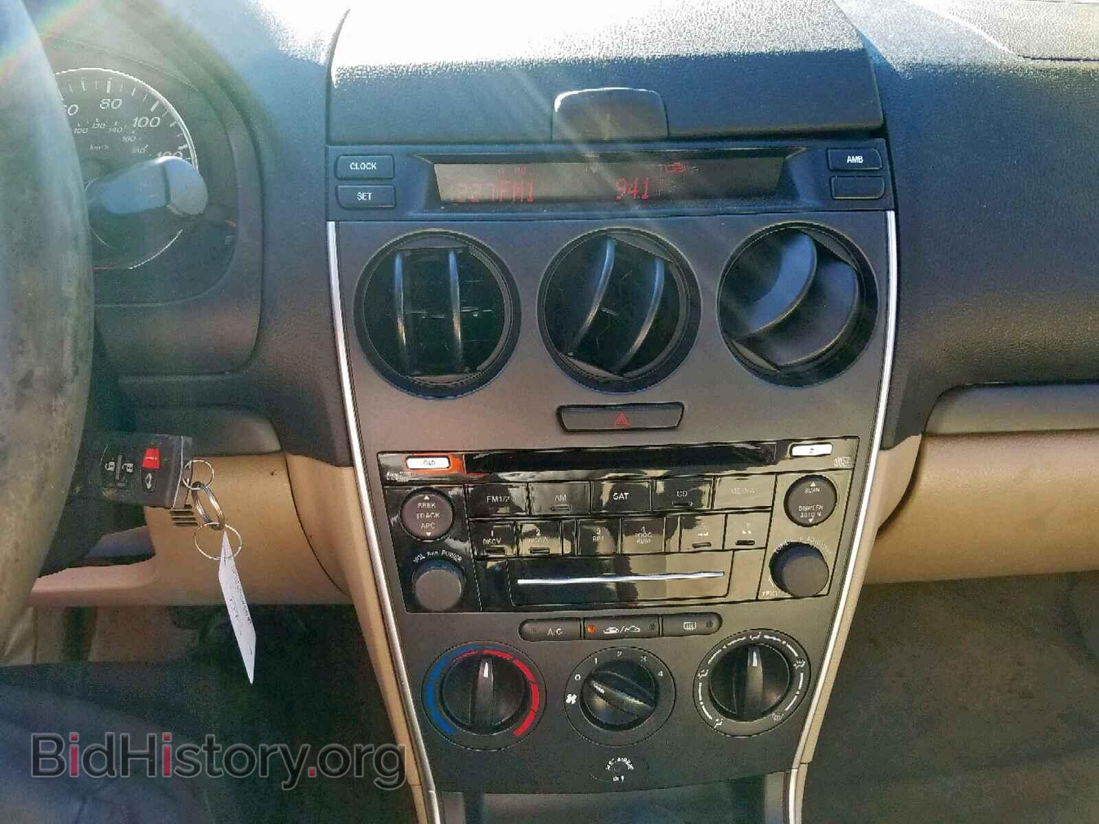 2007 MAZDA 6 - VIN: 1YVHP80C975M17311 - Фото 9