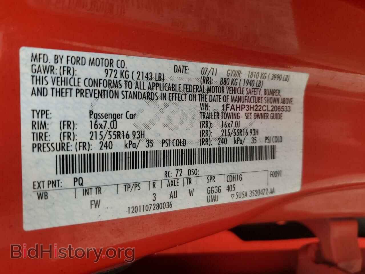 2012 FORD FOCUS - VIN: 1FAHP3H22CL206533 - Фото 12