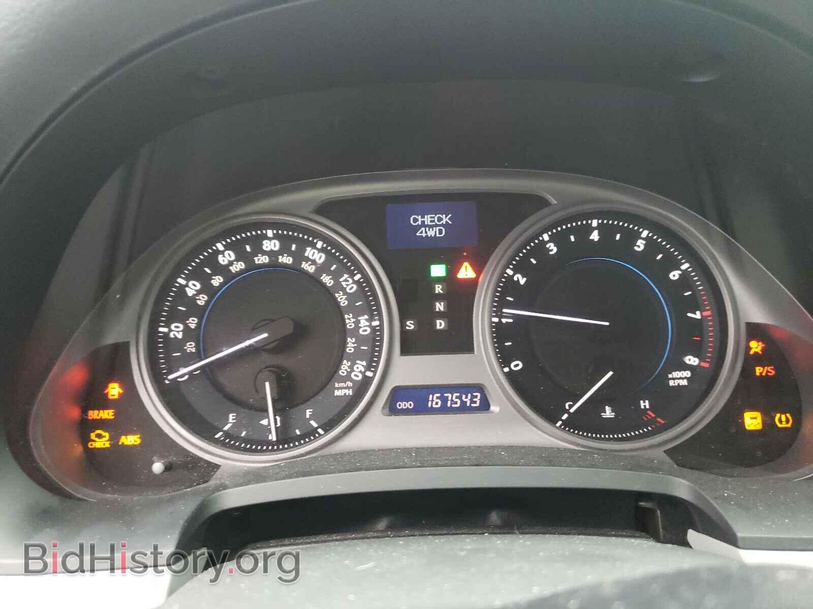 2007 LEXUS IS - VIN: JTHCK262372014841 - Фото 8