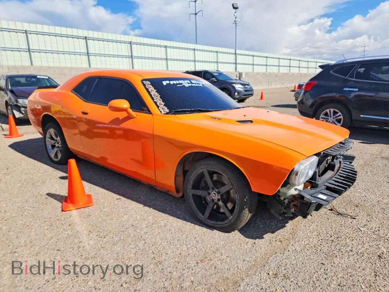 2014 DODGE CHALLENGER - VIN: 2C3CDYBT6EH139211 - Фото 4