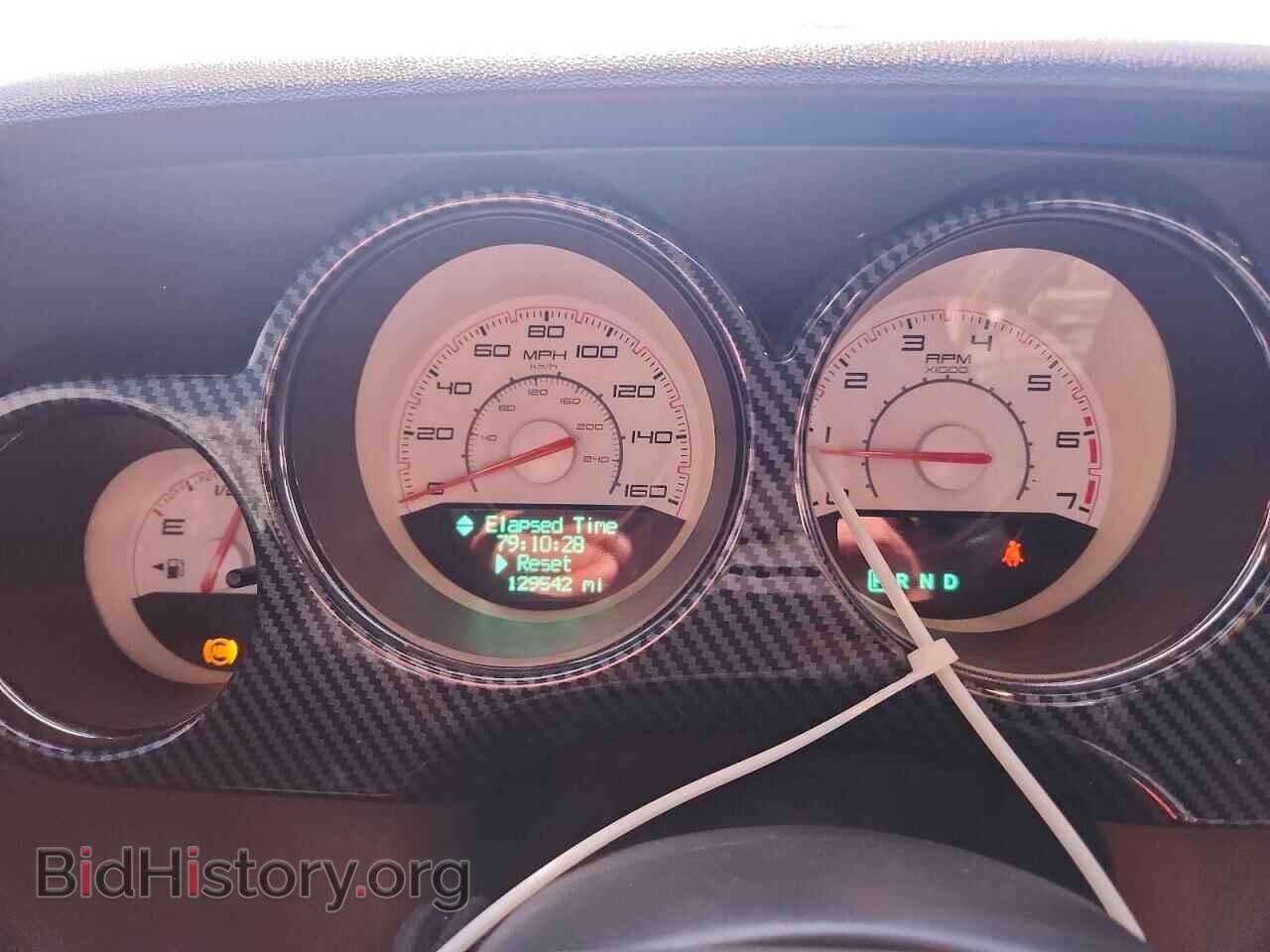 2014 DODGE CHALLENGER - VIN: 2C3CDYBT6EH139211 - Фото 9