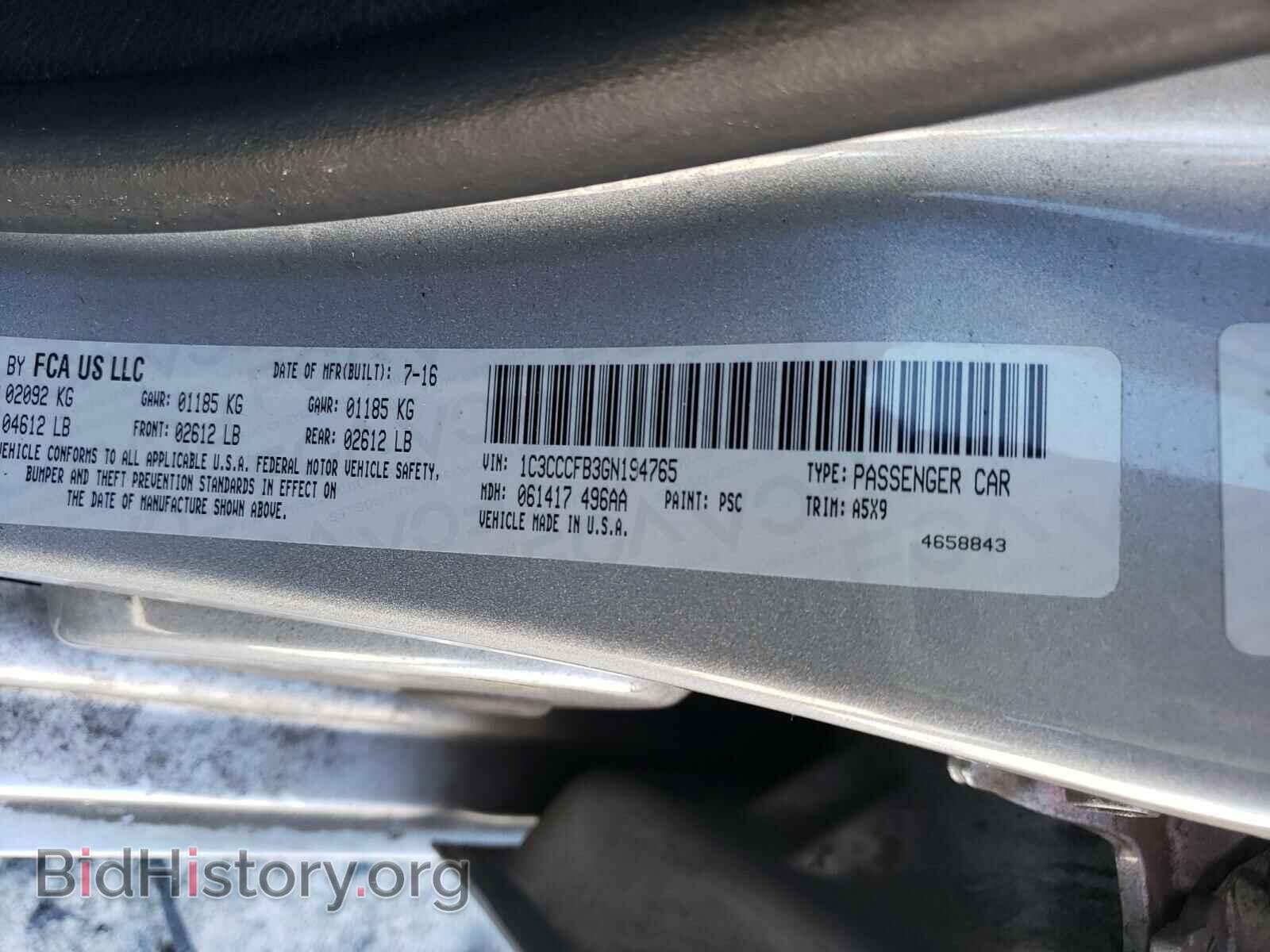 2016 CHRYSLER 200 - VIN: 1C3CCCFB3GN194765 - Photo 10