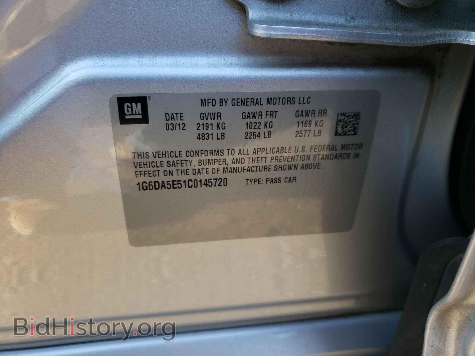 2012 CADILLAC CTS - VIN: 1G6DA5E51C0145720 - Фото 10