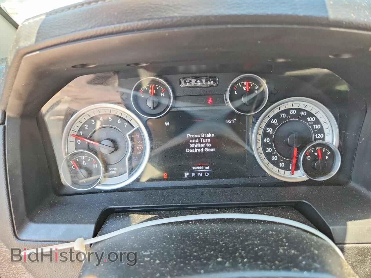 2014 RAM 1500 - VIN: 1C6RR6HT7ES100808 - Фото 9