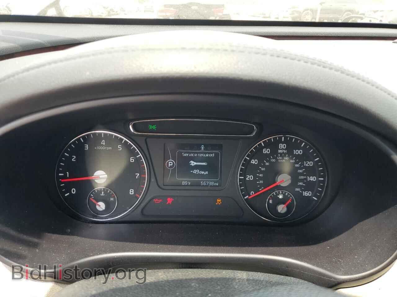 2017 KIA SORENTO - VIN: 5XYPG4A3XHG322015 - Фото 9