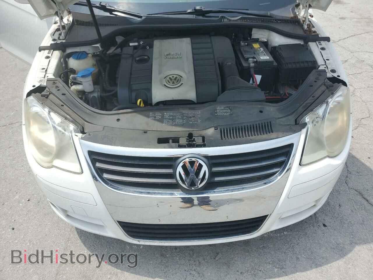 2007 VOLKSWAGEN EOS - VIN: WVWBA71F07V050332 - Фото 11