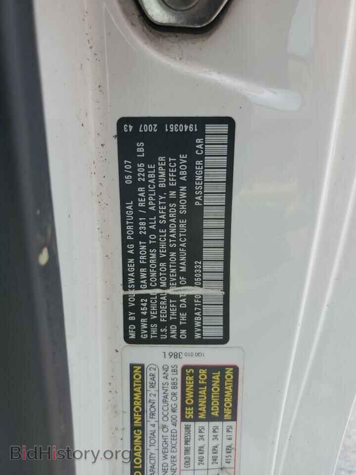 2007 VOLKSWAGEN EOS - VIN: WVWBA71F07V050332 - Фото 12