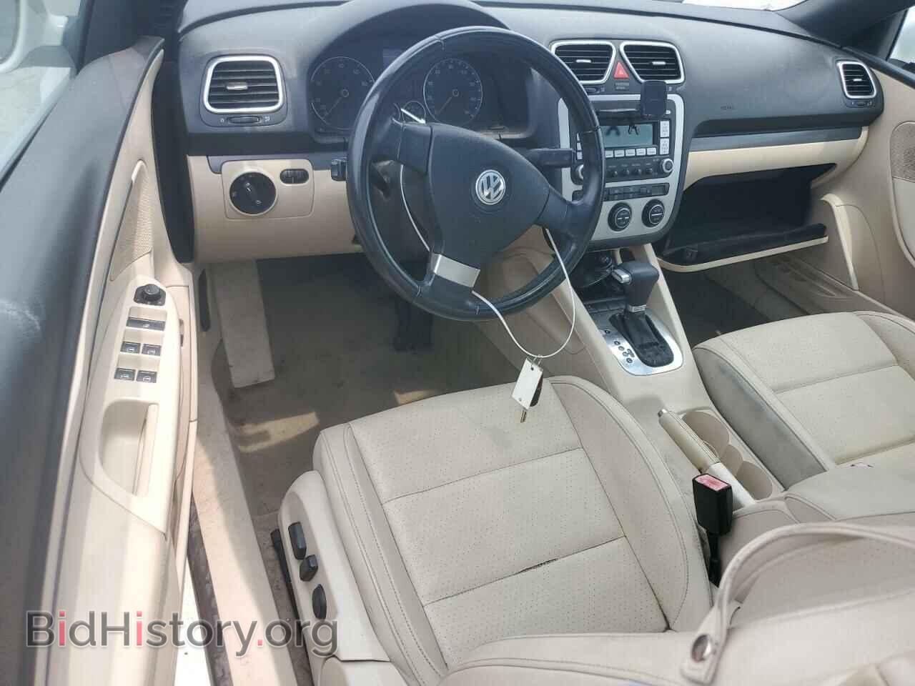 2007 VOLKSWAGEN EOS - VIN: WVWBA71F07V050332 - Фото 8
