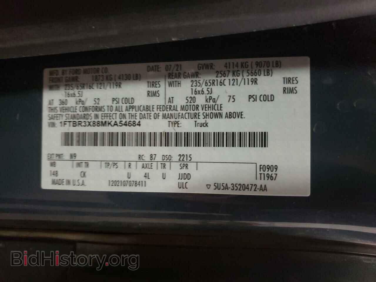 2021 FORD TRANSIT - VIN: 1FTBR3X88MKA54684 - Фото 10