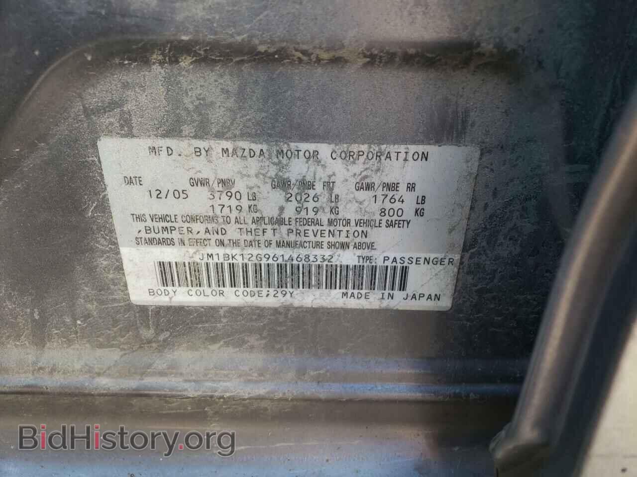 2006 MAZDA 3 - VIN: JM1BK12G961468332 - Фото 10