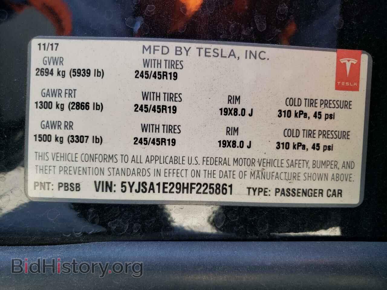 2017 TESLA MODEL S - VIN: 5YJSA1E29HF225861 - Photo 12