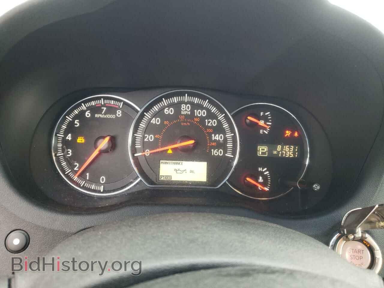 2014 NISSAN MAXIMA - VIN: 1N4AA5AP1EC490017 - Фото 9