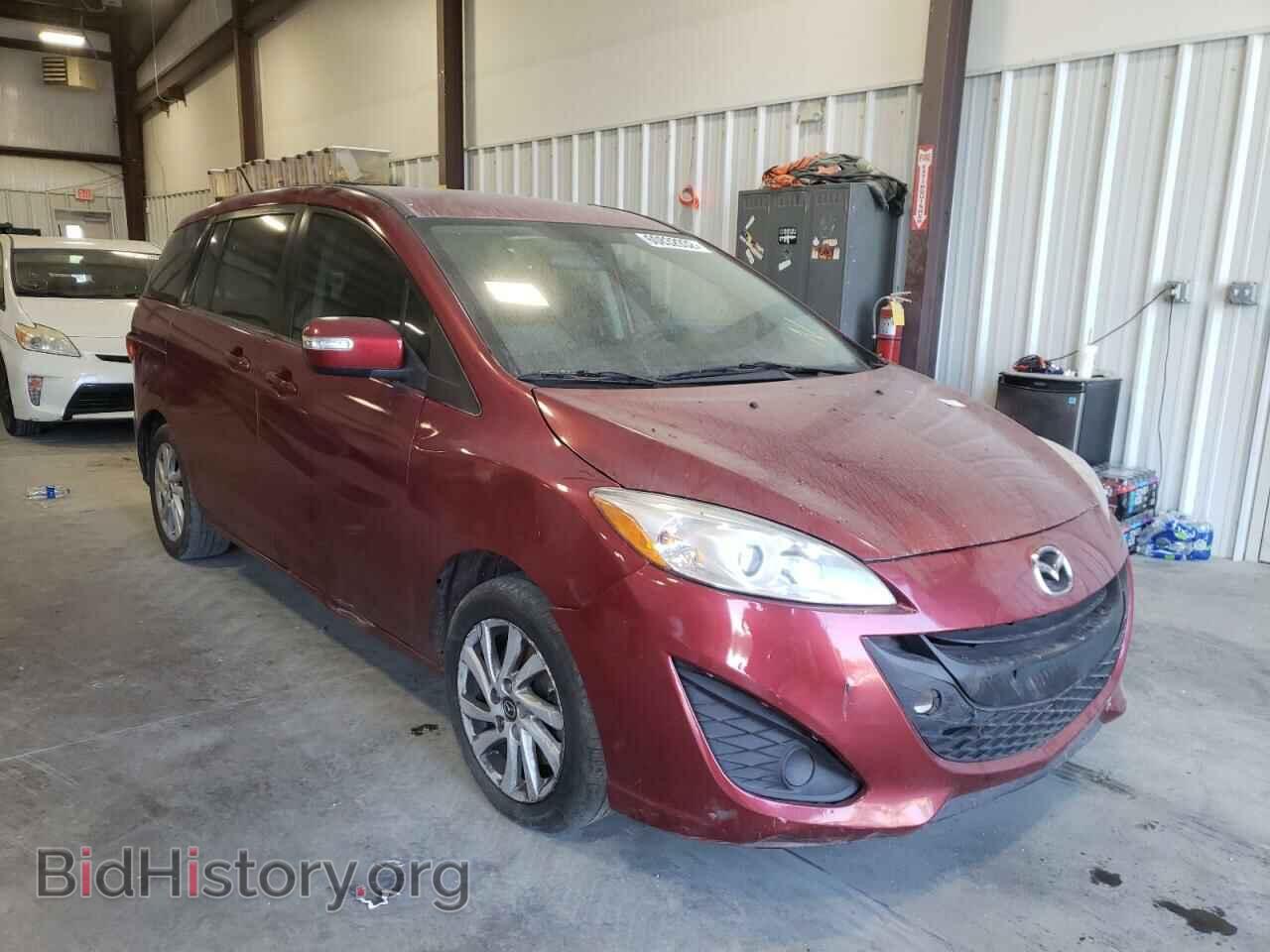 Photo JM1CW2BL5D0147189 - MAZDA 5 2013
