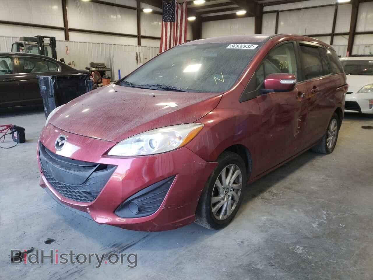 2013 MAZDA 5 - VIN: JM1CW2BL5D0147189 - Photo 2