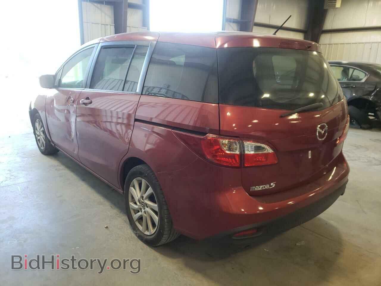 2013 MAZDA 5 - VIN: JM1CW2BL5D0147189 - Photo 3