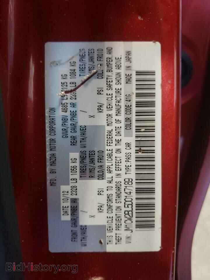 2013 MAZDA 5 - VIN: JM1CW2BL5D0147189 - Photo 10