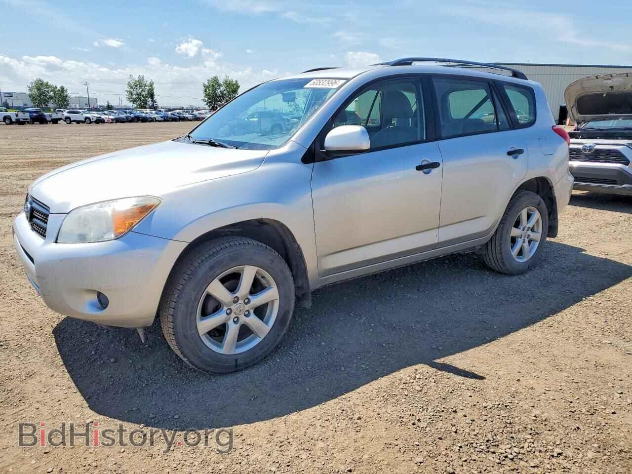 Photo JTMBD33V386068663 - TOYOTA RAV4 2008