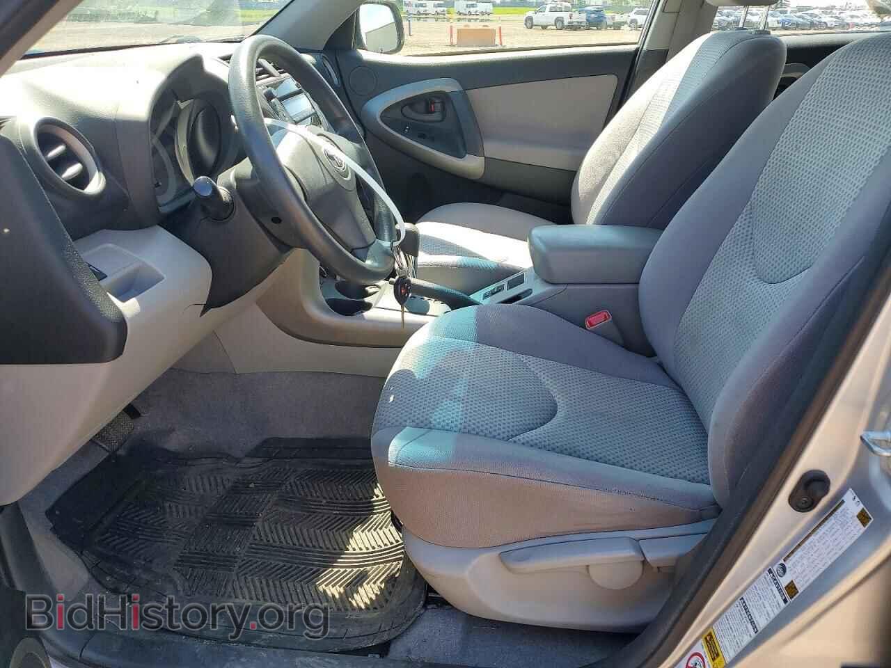 2008 TOYOTA RAV4 - VIN: JTMBD33V386068663 - Фото 7