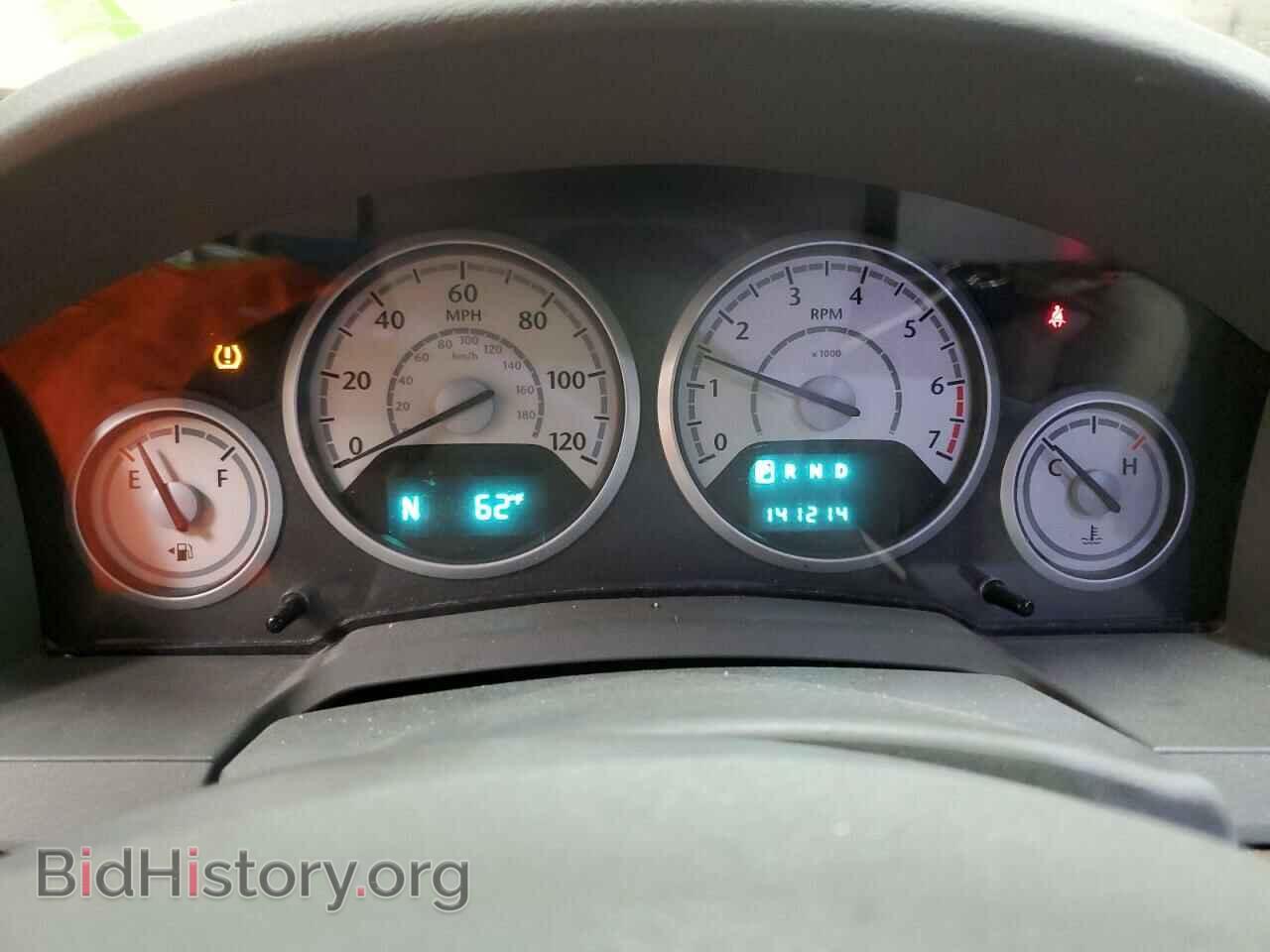 2008 CHRYSLER MINIVAN - VIN: 2A8HR54P78R805811 - Фото 9