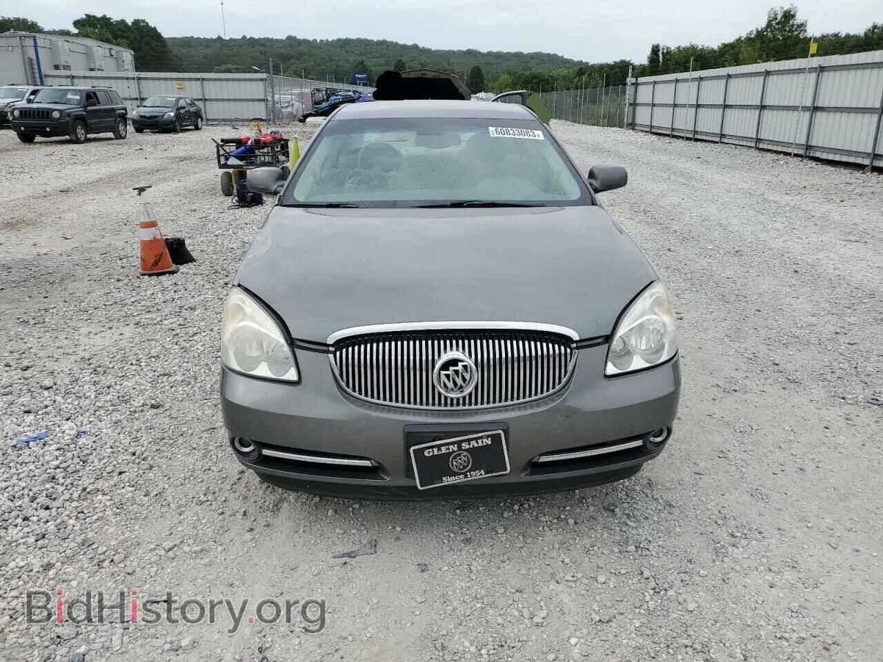 2008 BUICK LUCERNE - VIN: 1G4HE57Y08U104923 - Фото 5