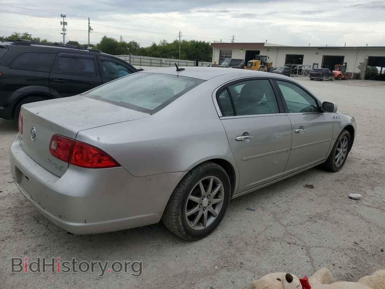 2007 BUICK LUCERNE - VIN: 1G4HD57227U205359 - Фото 3