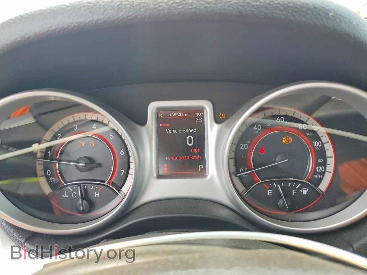 2017 DODGE JOURNEY - VIN: 3C4PDDEG5HT616257 - Photo 9