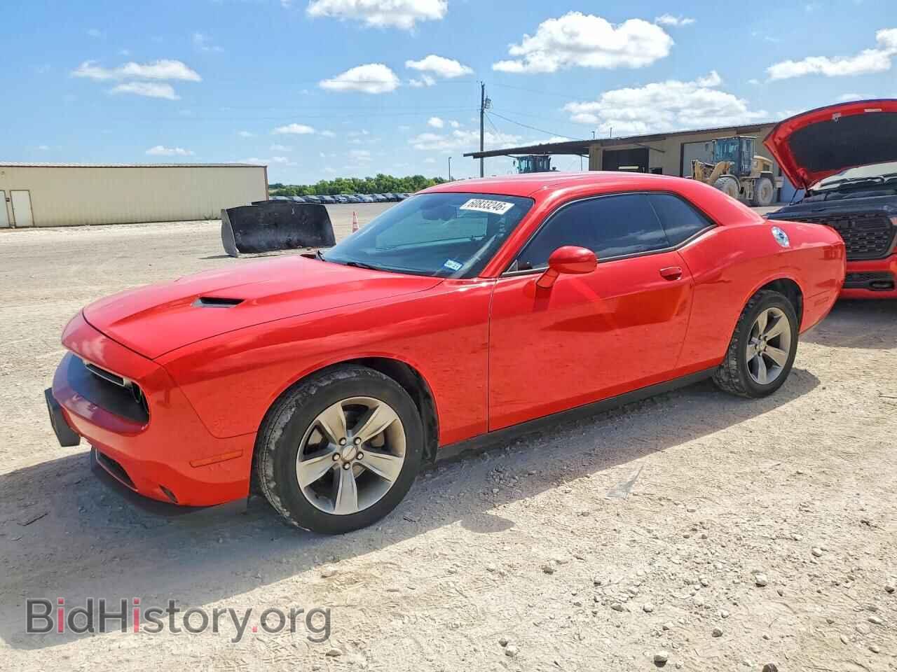 Фотография 2C3CDZAG8FH702061 - DODGE CHALLENGER 2015
