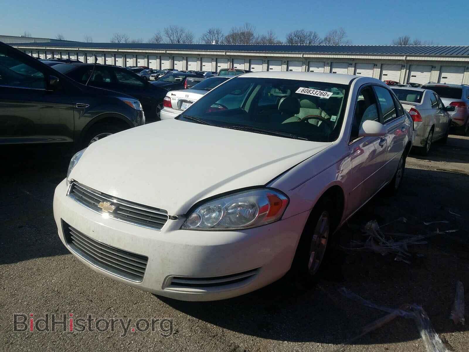 2008 CHEVROLET IMPALA - VIN: 2G1WT58K489265678 - Photo 2