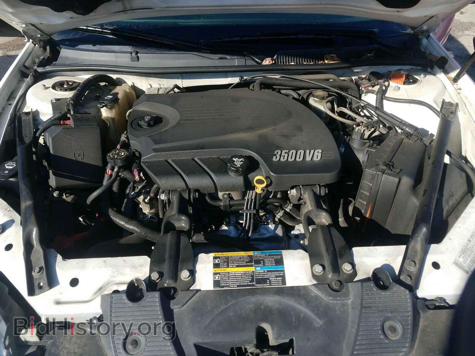 2008 CHEVROLET IMPALA - VIN: 2G1WT58K489265678 - Photo 7