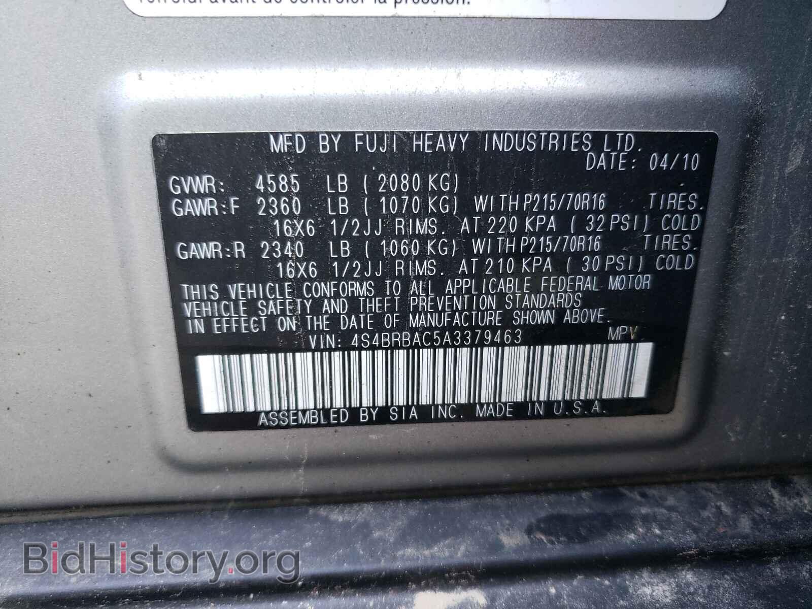 2010 SUBARU OUTBACK - VIN: 4S4BRBAC5A3379463 - Фото 10