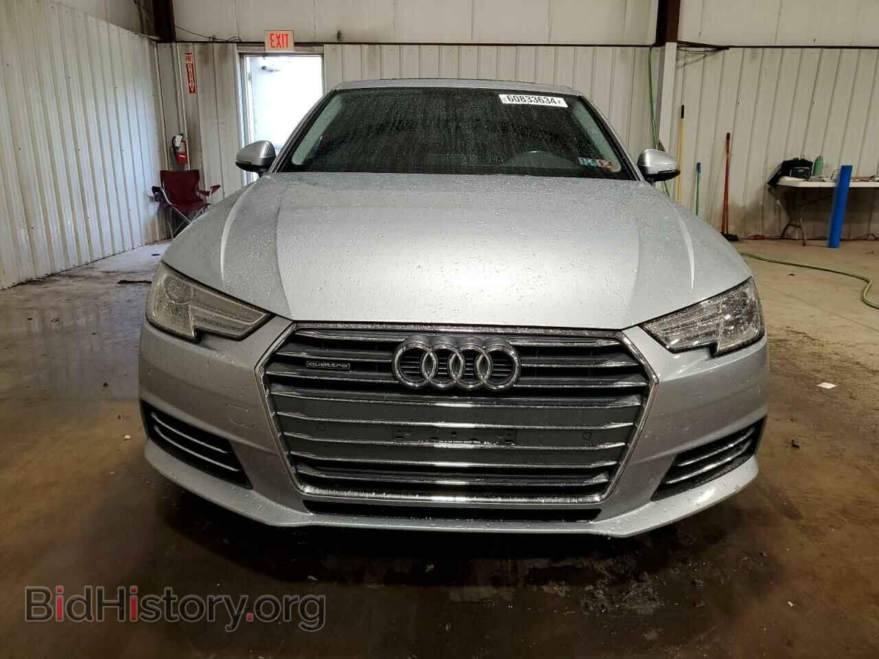 2017 AUDI A4 - VIN: WAUANAF42HN002317 - Фото 5