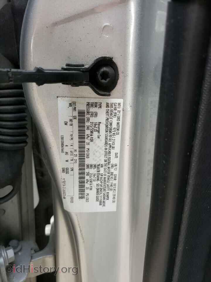 2013 FORD FOCUS - VIN: 1FADP3F29DL111888 - Фото 12