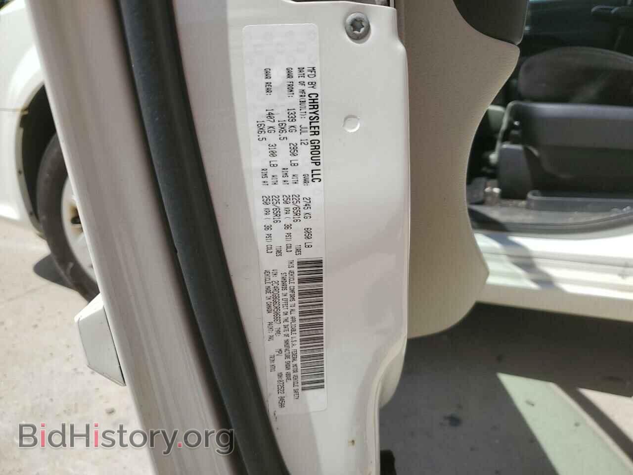 2013 DODGE CARAVAN - VIN: 2C4RDGBG6DR506667 - Фото 13