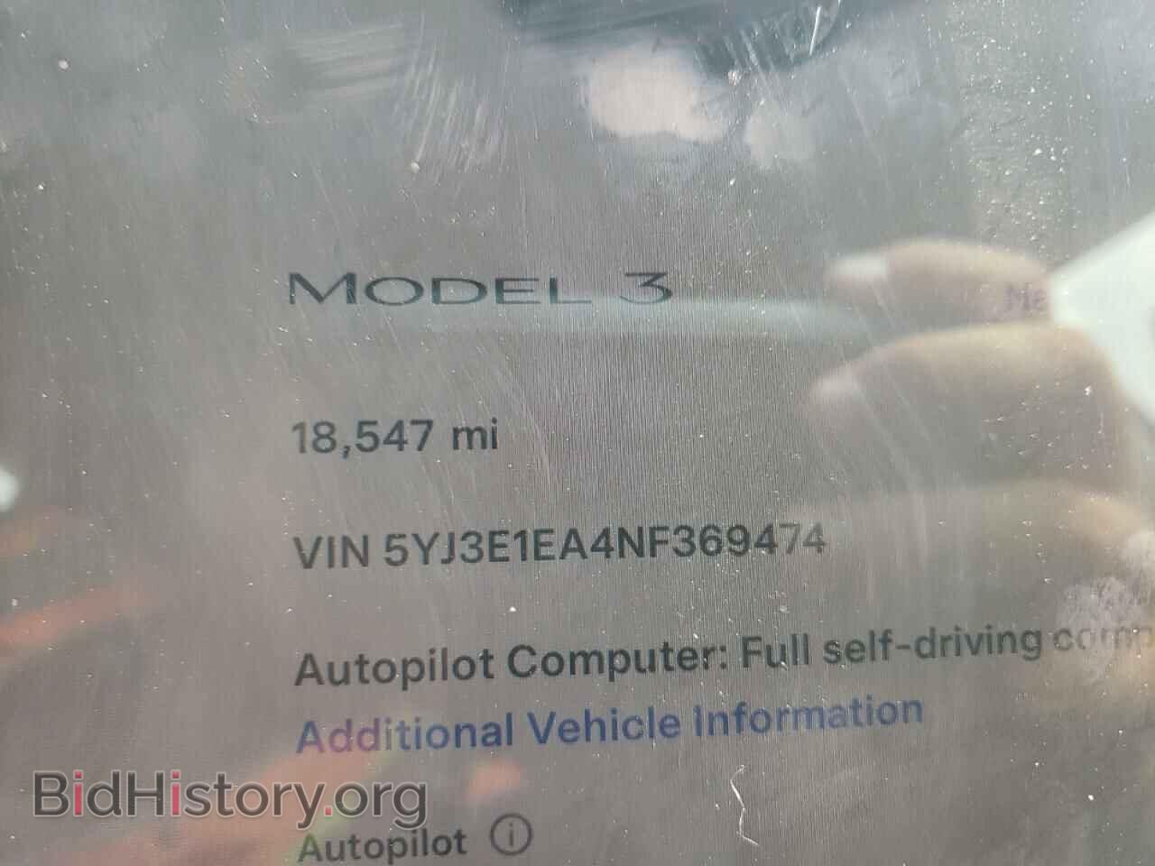 2022 TESLA MODEL 3 - VIN: 5YJ3E1EA4NF369474 - Фото 9