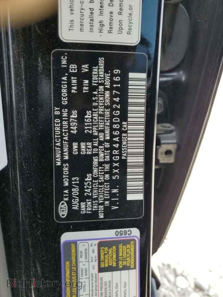 2013 KIA OPTIMA - VIN: 5XXGR4A68DG247169 - Photo 13